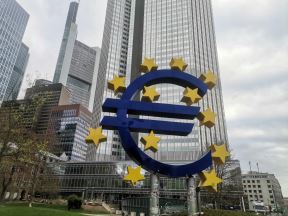 Znak Evra u Frankfurtu