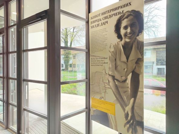 Memorijalni centar Staro sajmište